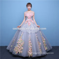 Custom Made Colored Ball Gown Ruffled Quinceanera Grey Dresses Gowns